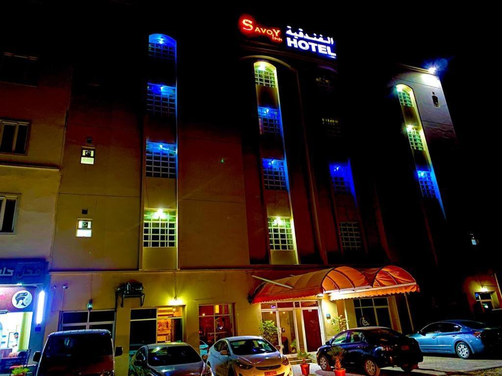 Savoy Inn Hotel Apartments Muscat Exterior photo