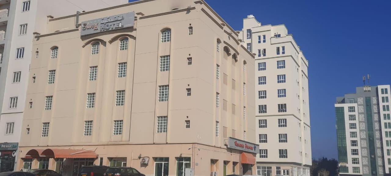 Savoy Inn Hotel Apartments Muscat Exterior photo