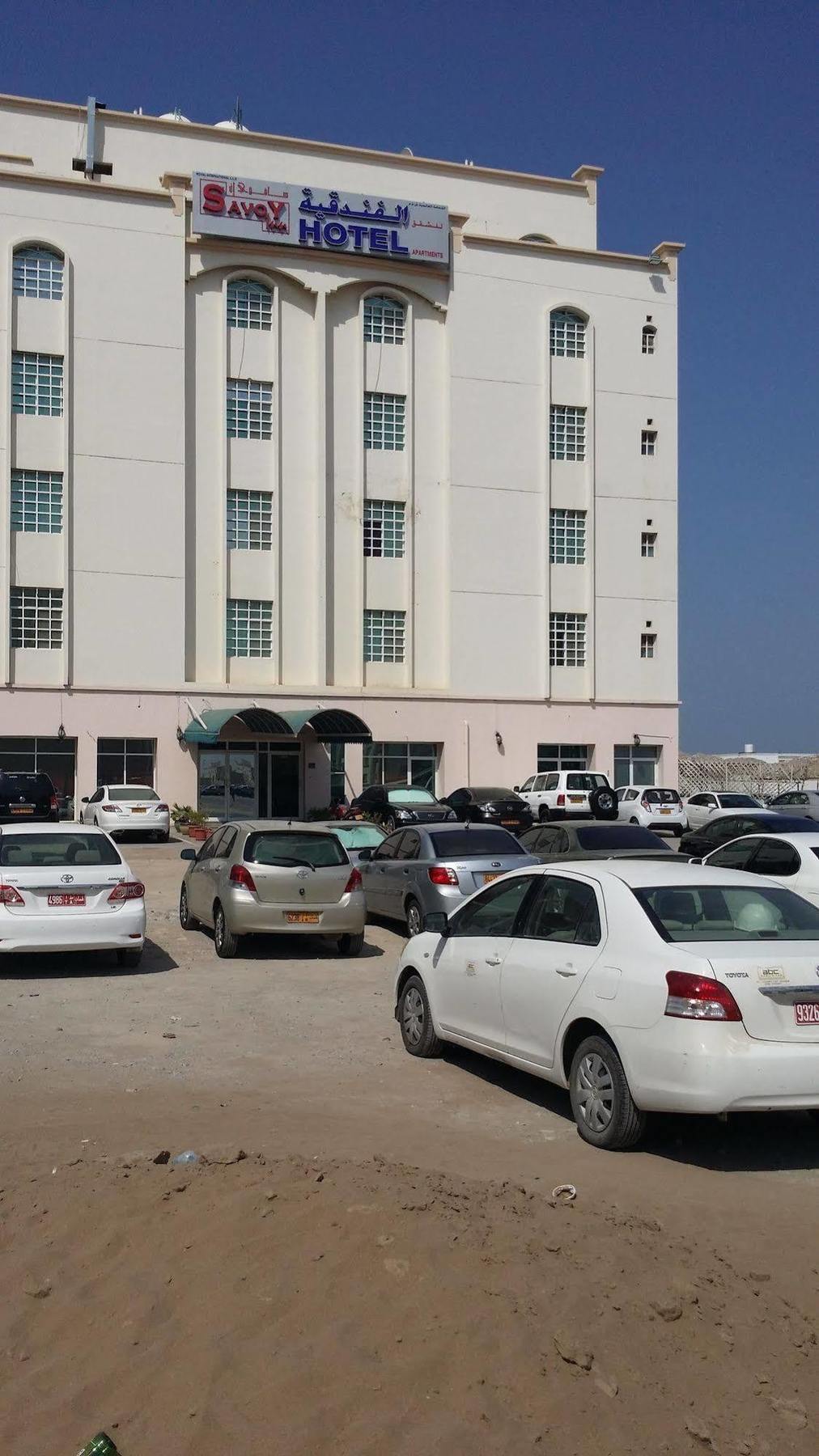 Savoy Inn Hotel Apartments Muscat Exterior photo