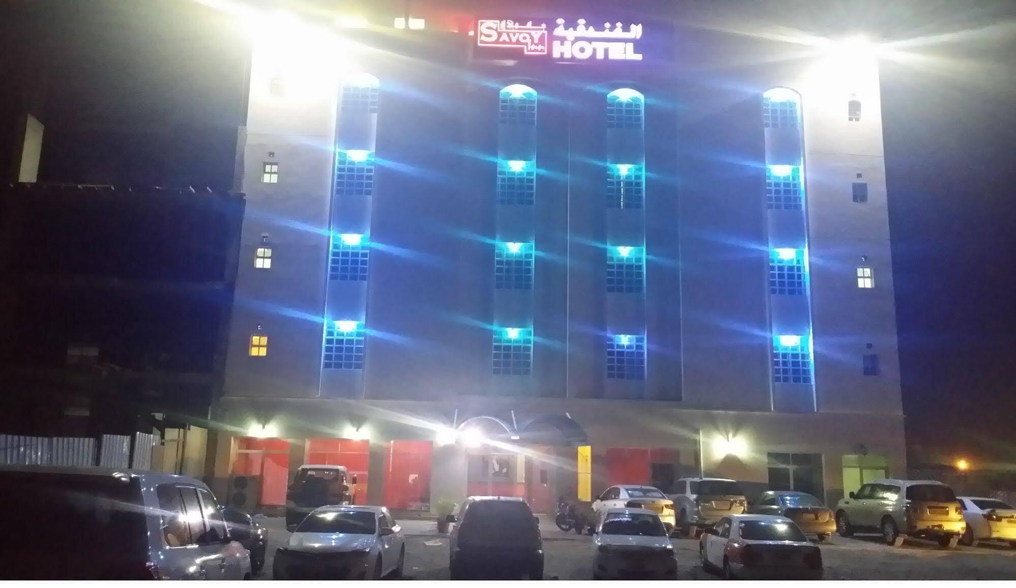 Savoy Inn Hotel Apartments Muscat Exterior photo